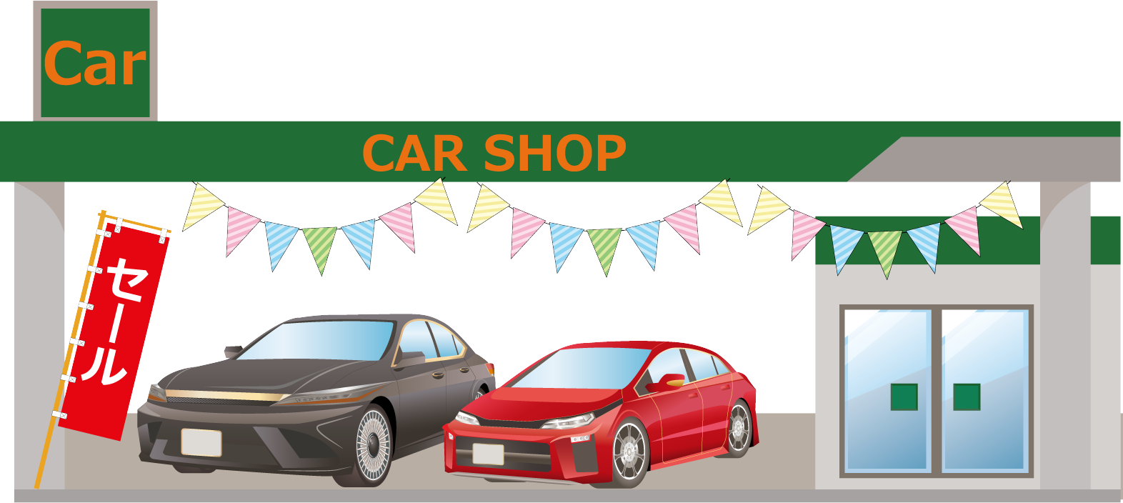 砂川市の車買取店やカーショップなどの一覧